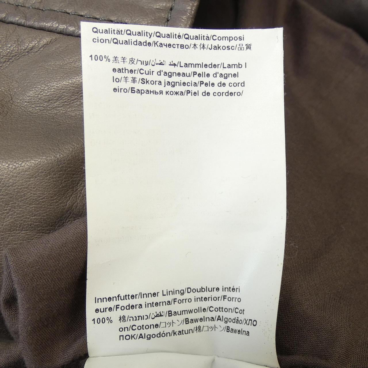 ヒューゴボス HUGO BOSS レザージャケット