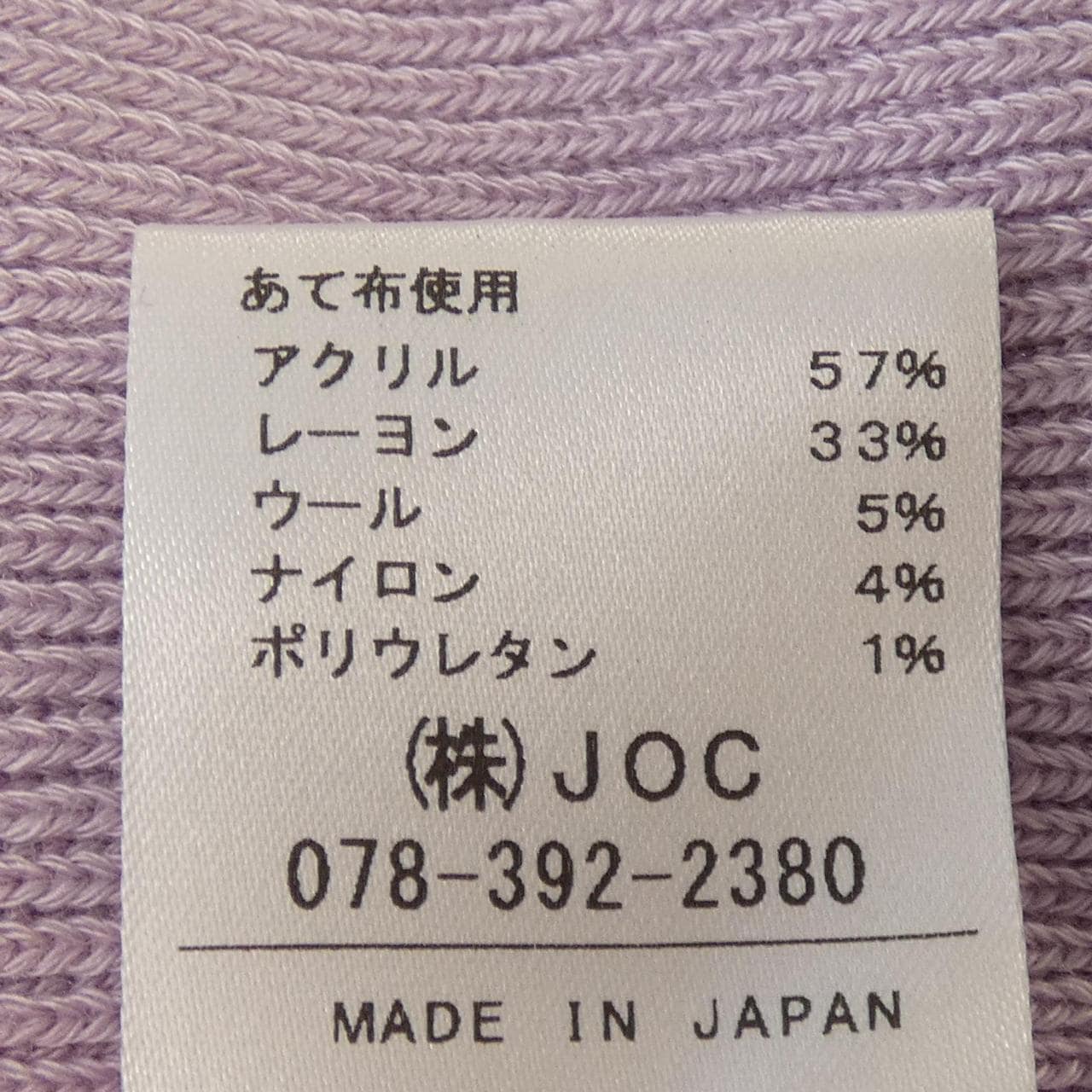 Chesty chesty连衣裙