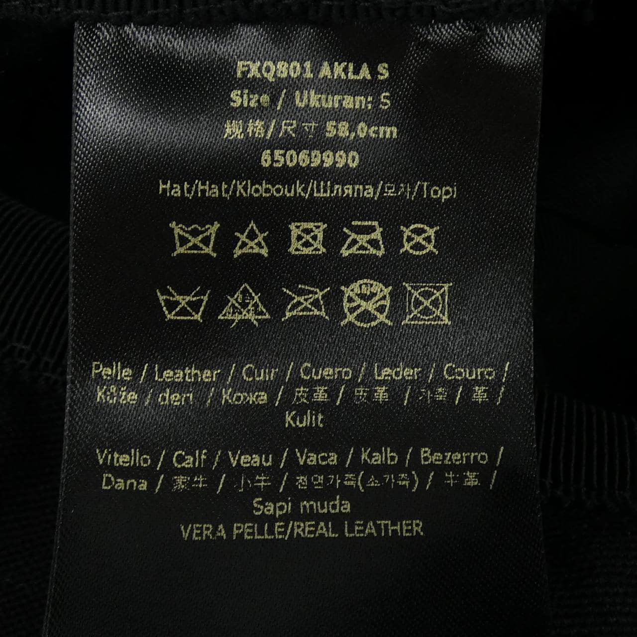 フェンダーチェ FENDACE 65069990 ハット