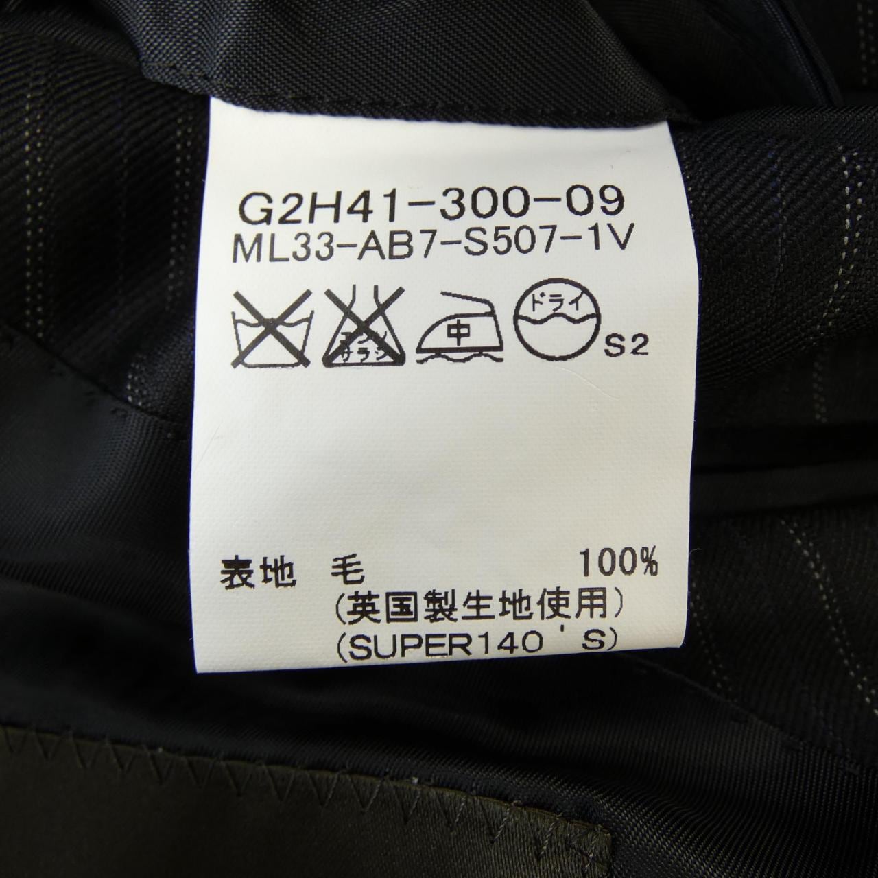 麥金塔倫敦MACKINTOSH LONDON套裝