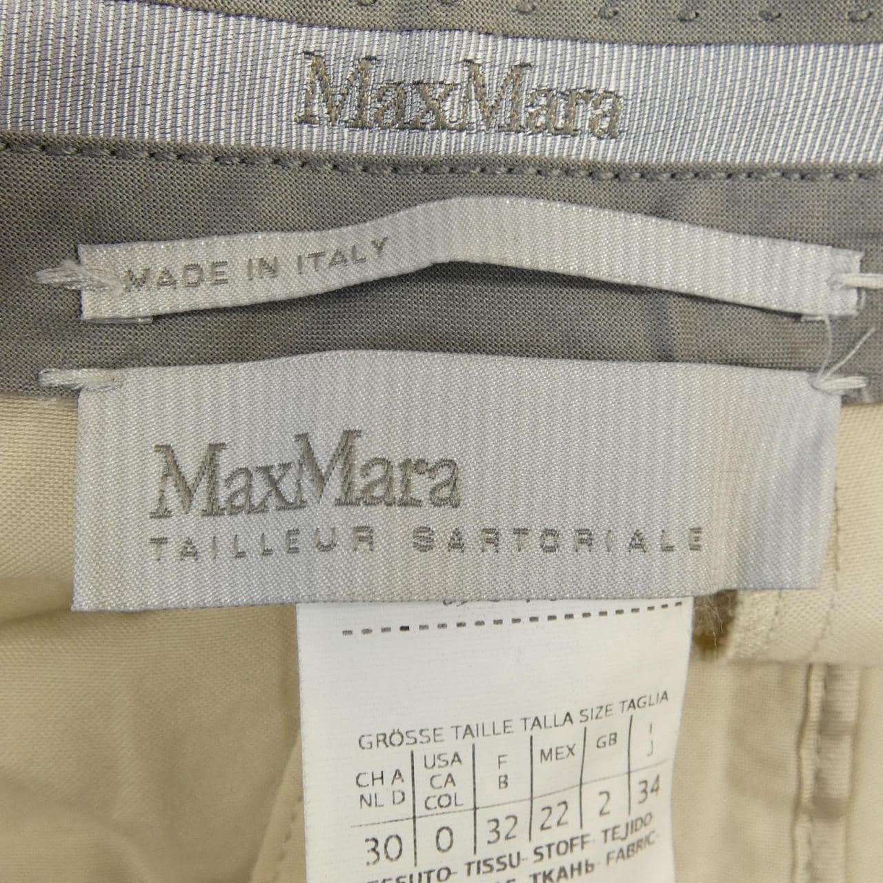 マックスマーラ Max Mara 113114126 パンツ