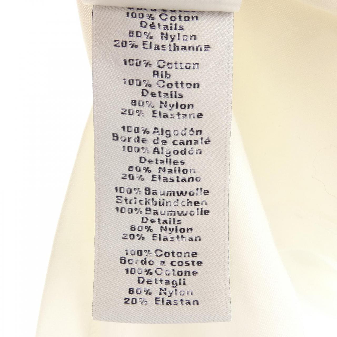 エルメス HERMES エトリエ アン フラグモン　ETRIER EN FRAGMENTS 457950HA Tシャツ