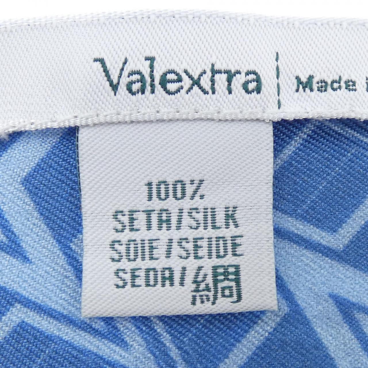 ヴァレクストラ VALEXTRA シルクバンド アブストラウト ドローイング FONL0002730T999 ツイリー