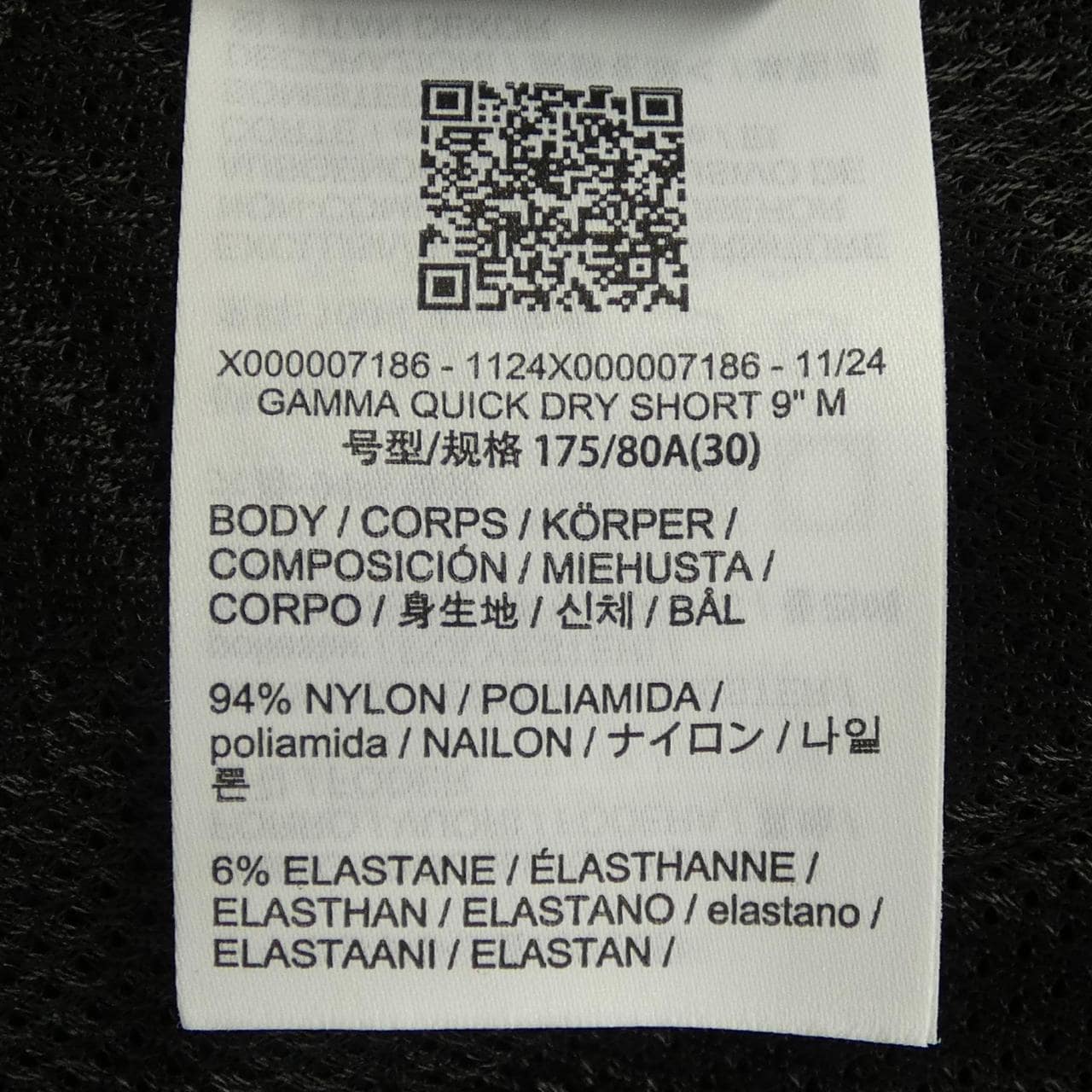 アークテリクス ARC'TERYX 1124X0000007186 ショートパンツ