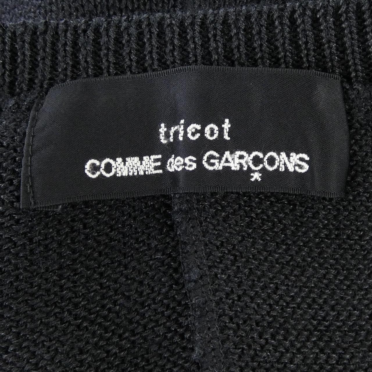 【ヴィンテージ】トリココムデギャルソン tricot COMME des GARCONS TN-020160 ニット