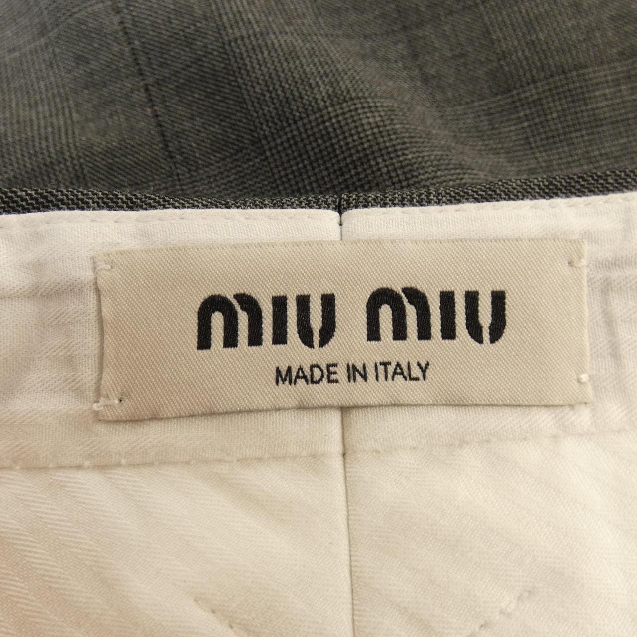 MIU MIU MIU MIU Skirt