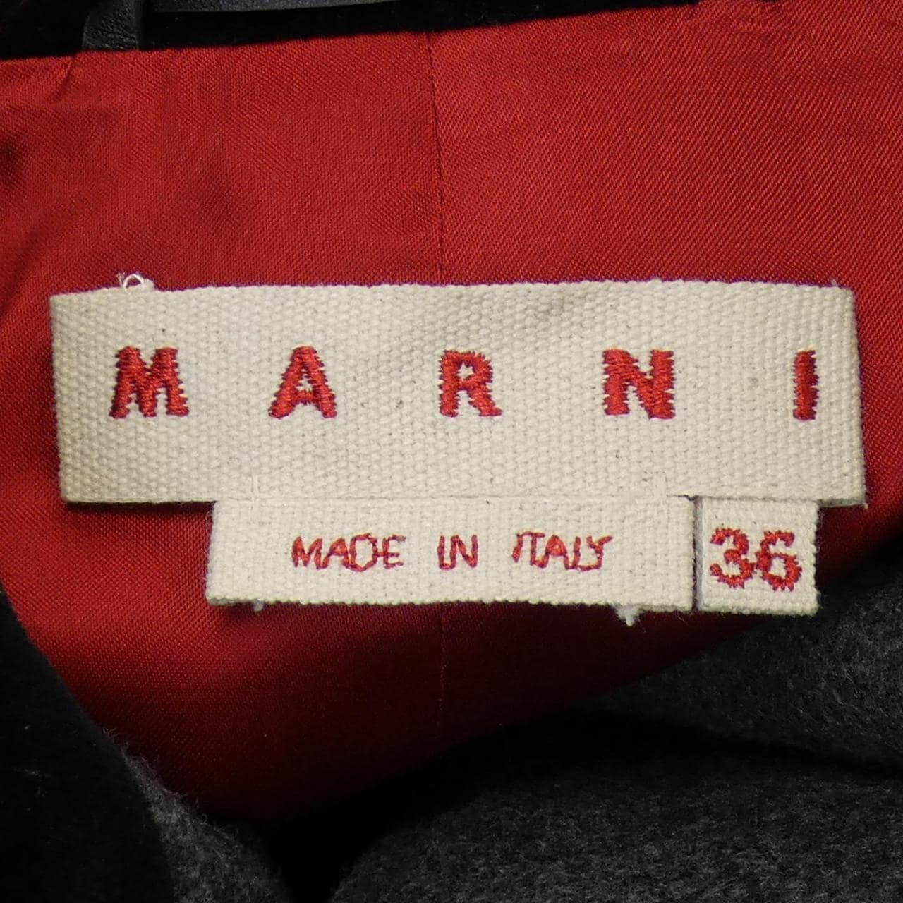 マルニ MARNI ロングベスト