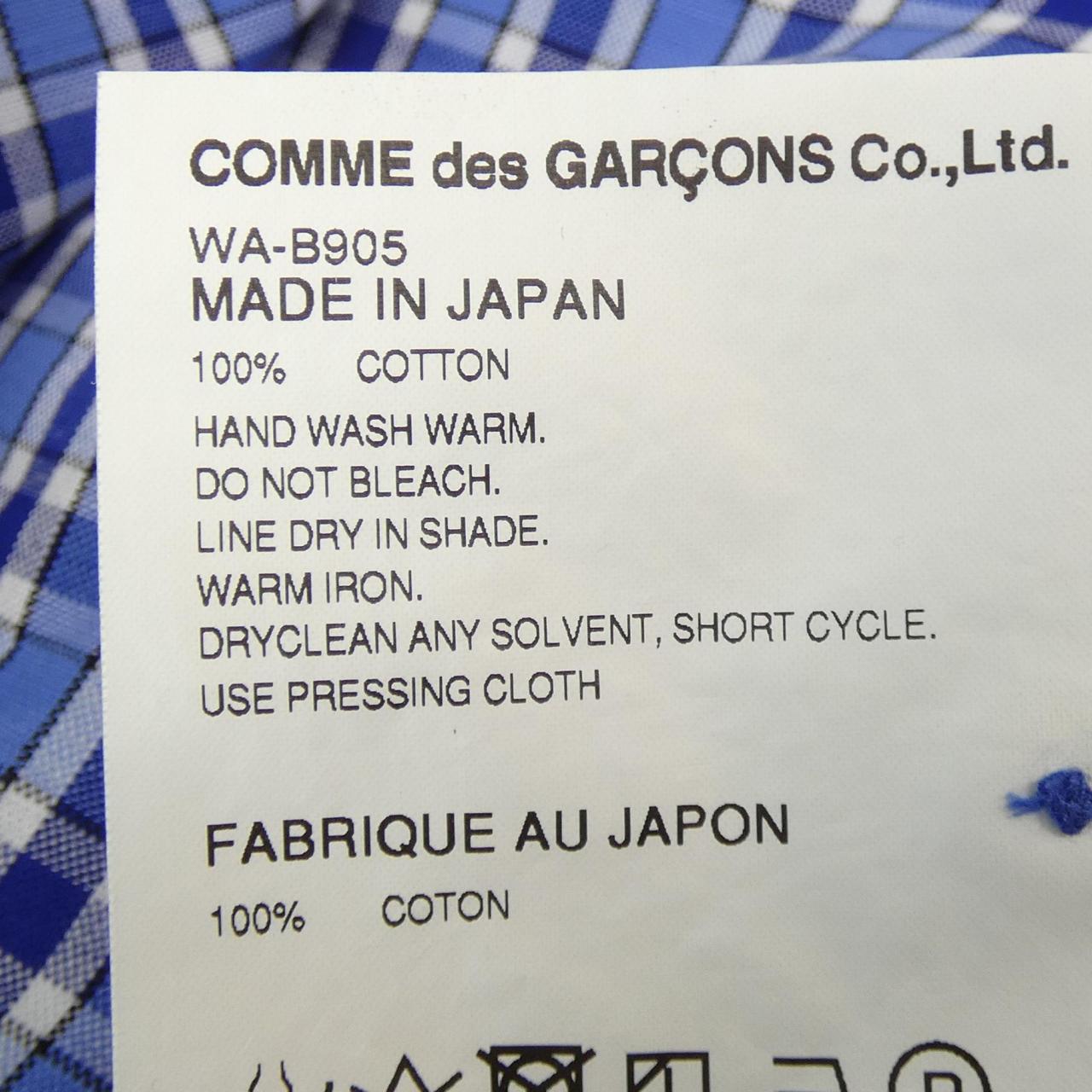 Ai JUNYA WATANABE S/S衬衫