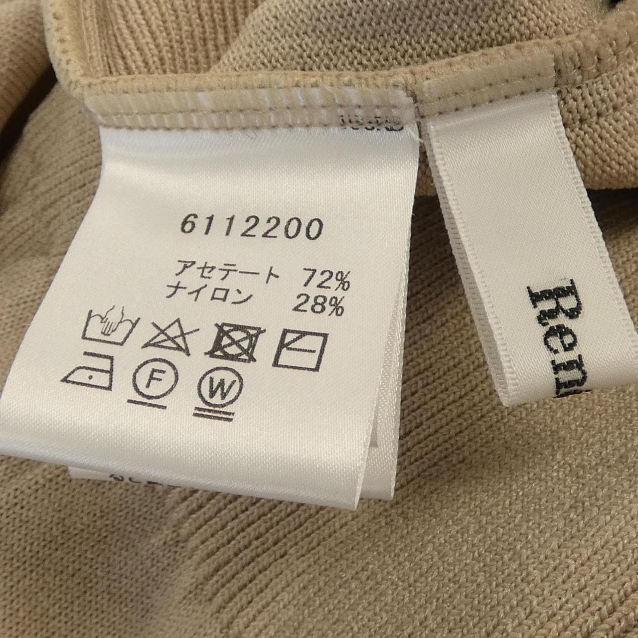 ルネ RENE 6112200 トップス