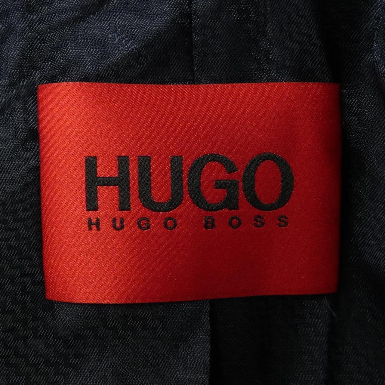 ヒューゴボス HUGO BOSS スーツ