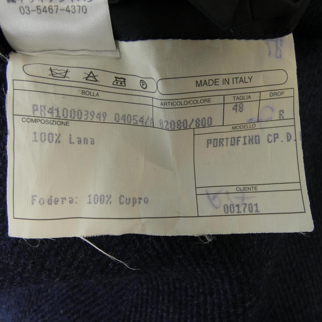 イザイア ISAIA コート