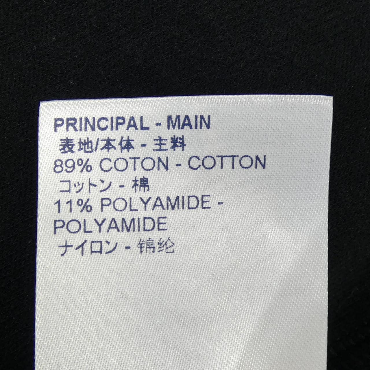 ルイヴィトン LOUIS VUITTON FHDR39FED ワンピース