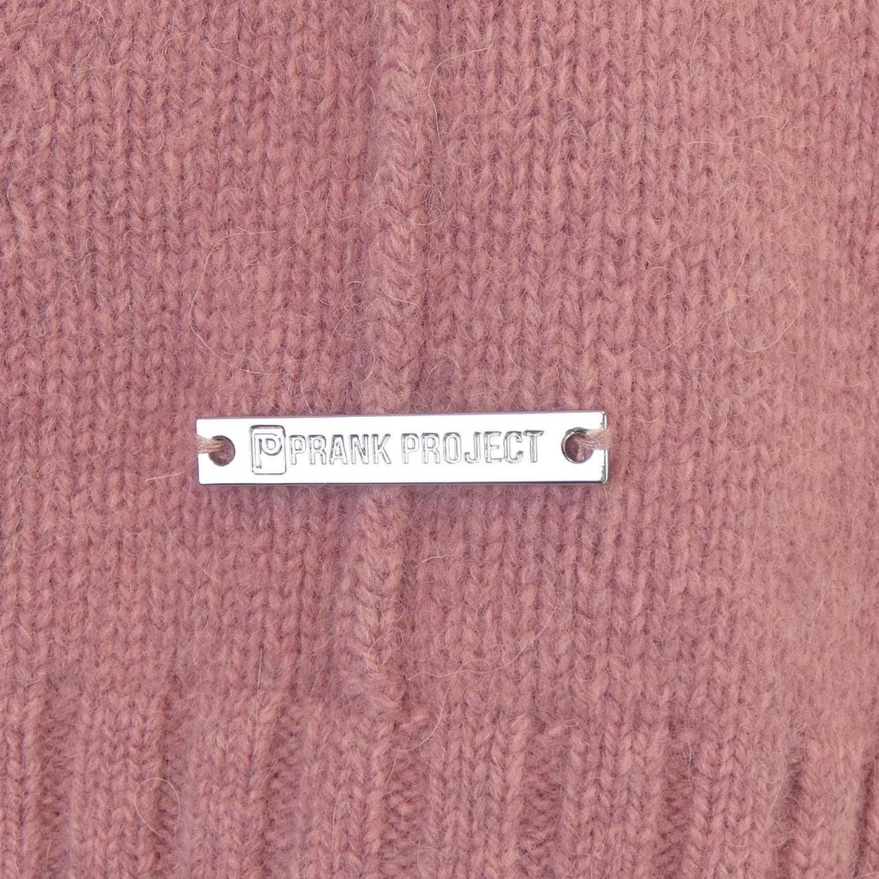 prank project ベスト