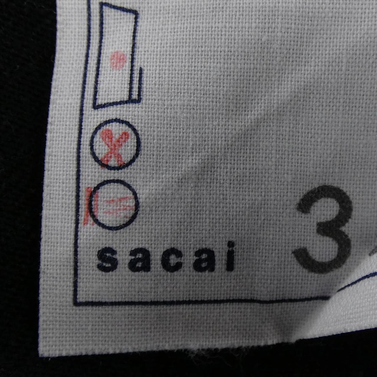 サカイ SACAI 21-0303S UNISEX Tシャツ