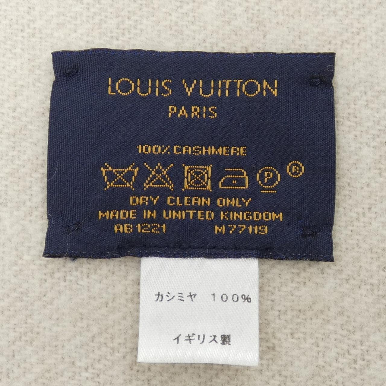 ルイヴィトン LOUIS VUITTON モノグラムスプリット M77119 MUFFLER