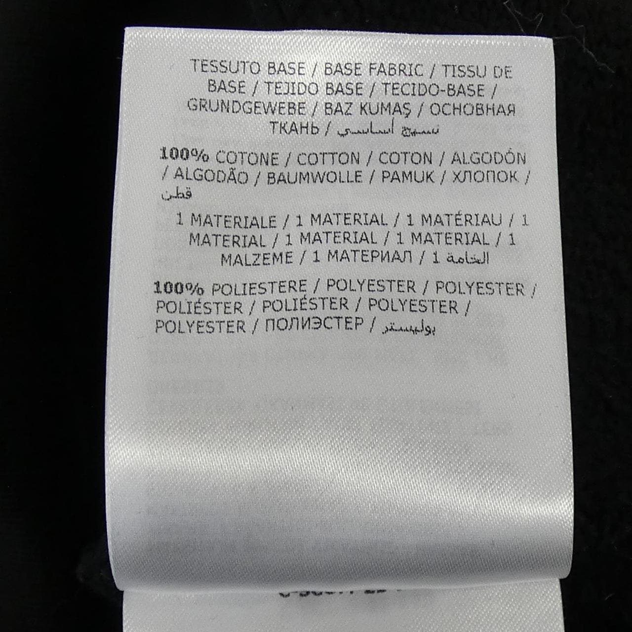 モンクレール MONCLER G20918G00047 ブルゾン