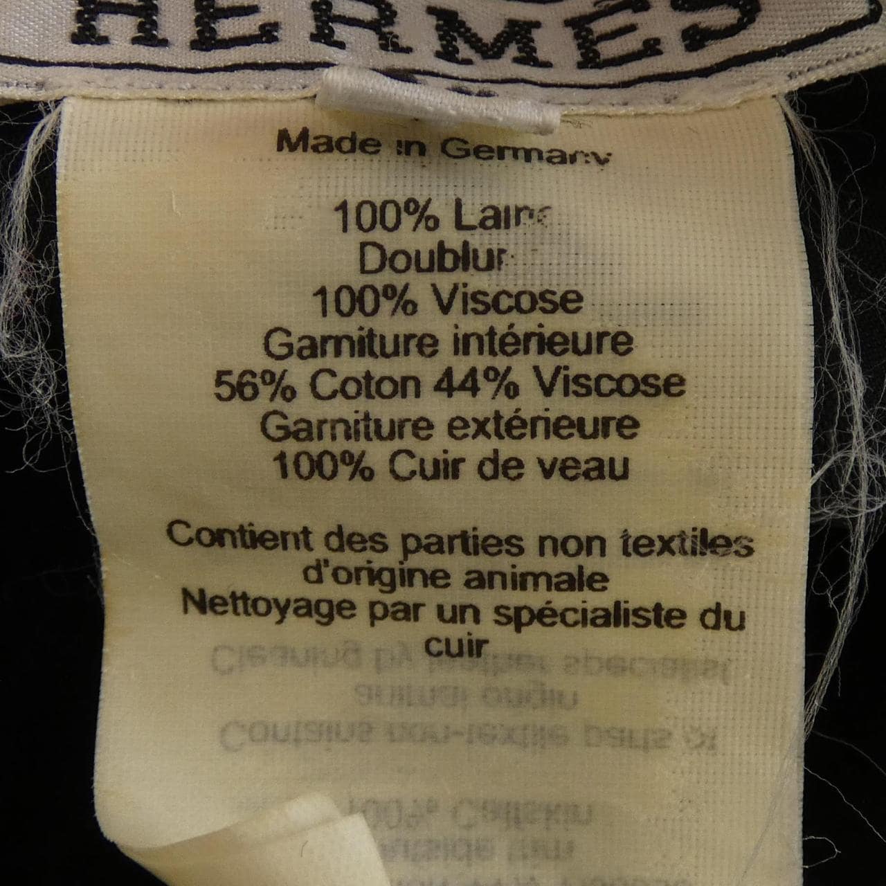 エルメス HERMES Casquette Maies CDS キャップ