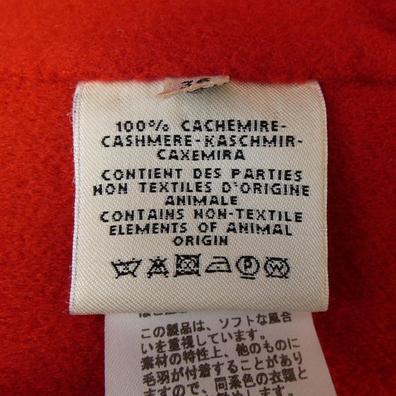 エルメス HERMES *87-7100. コート
