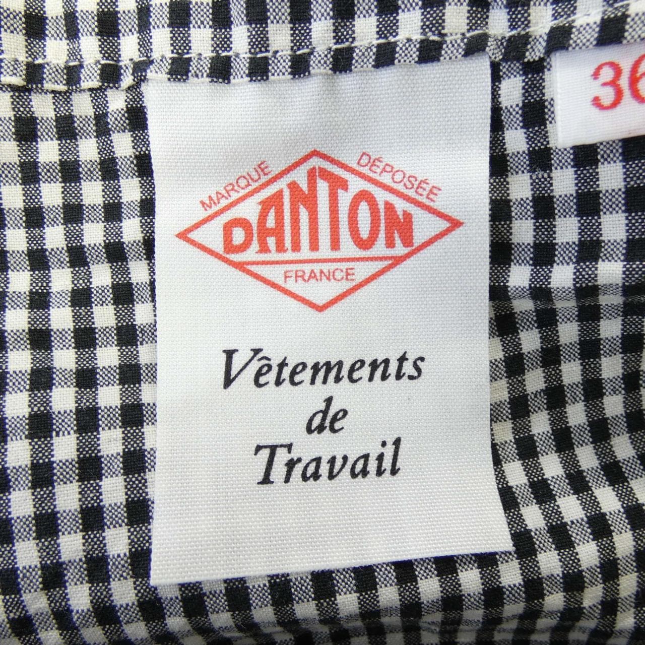 ダントン DANTON オールインワン