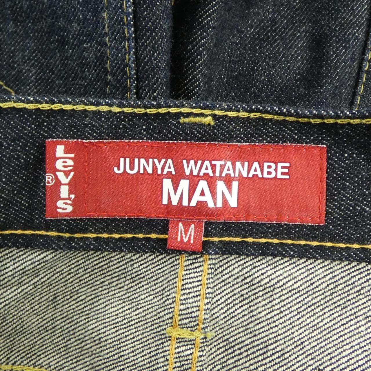 ジュンヤワタナベマン JUNYA WATANABE MAN WM-P209 LEVI'S ジーンズ