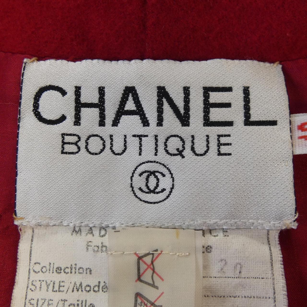 【ヴィンテージ】シャネル CHANEL ジャケット