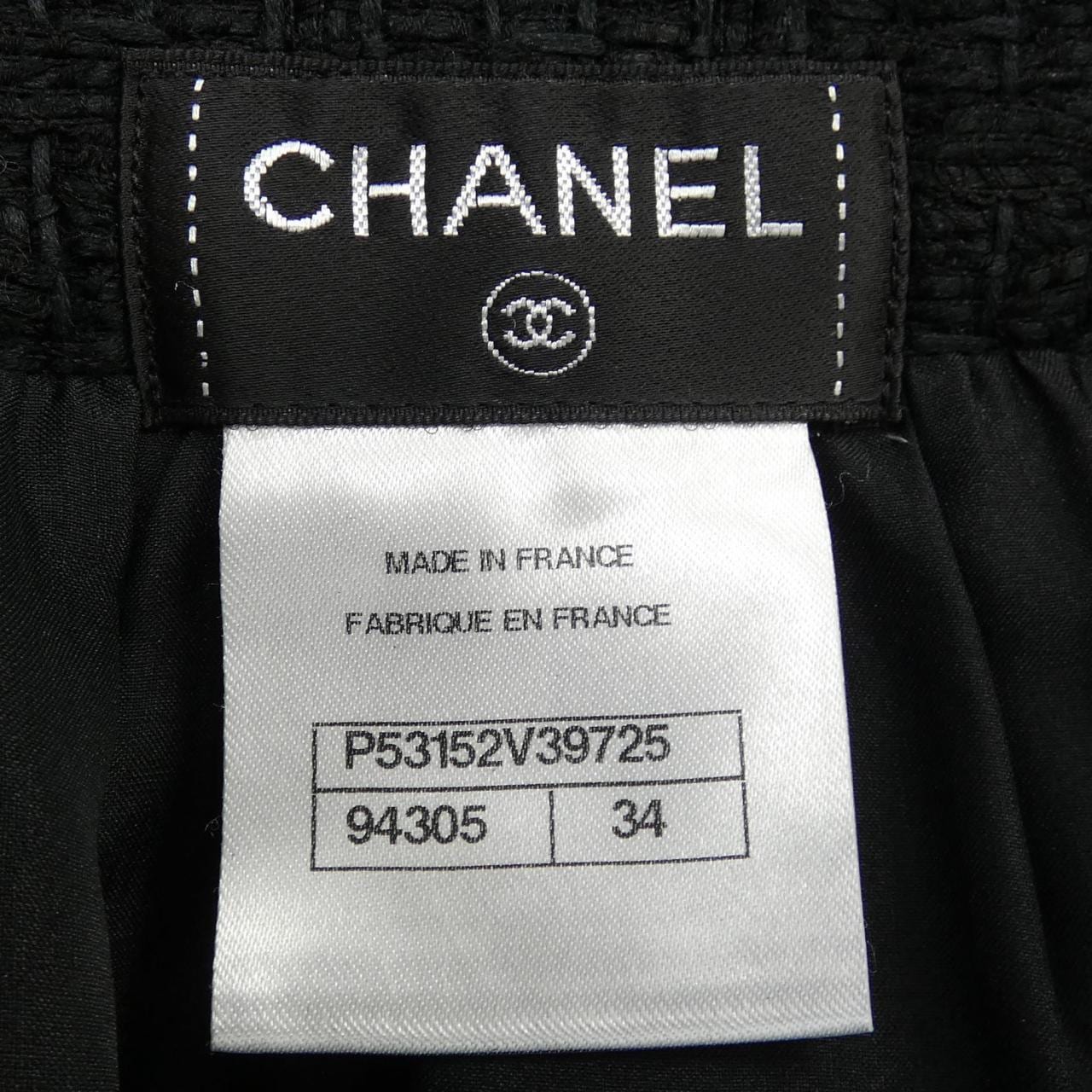 CHANEL CHANEL Skirt