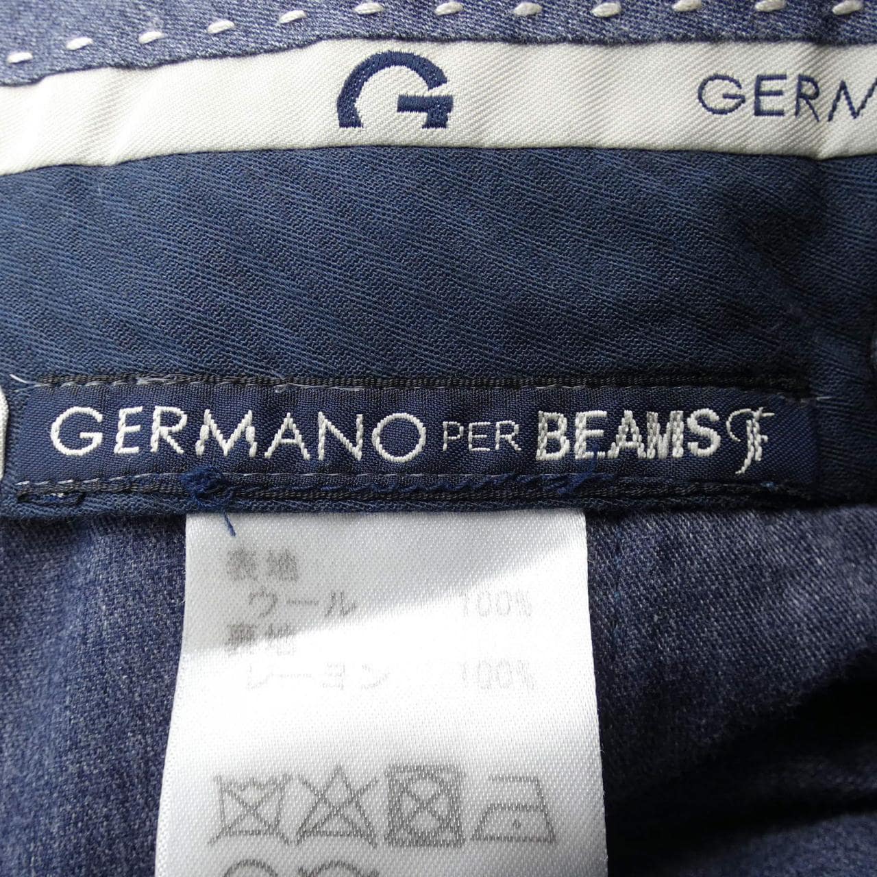 GERMANO パンツ