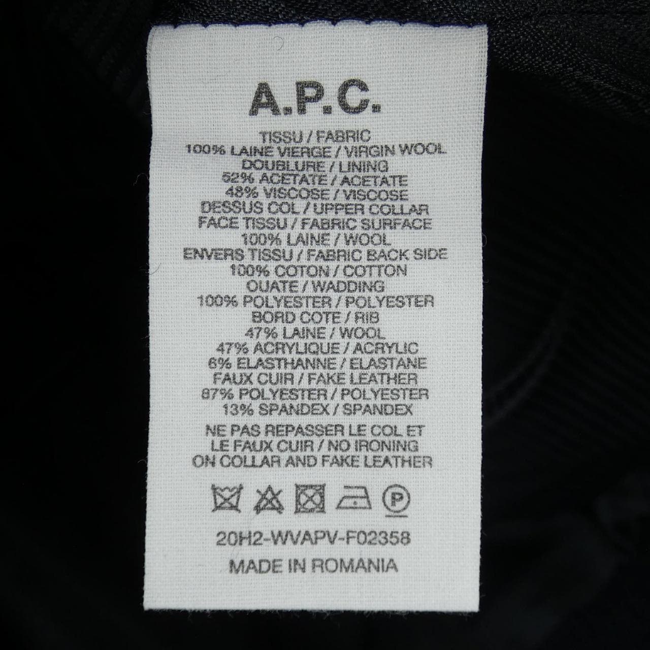 Apesse A.P.C.外套