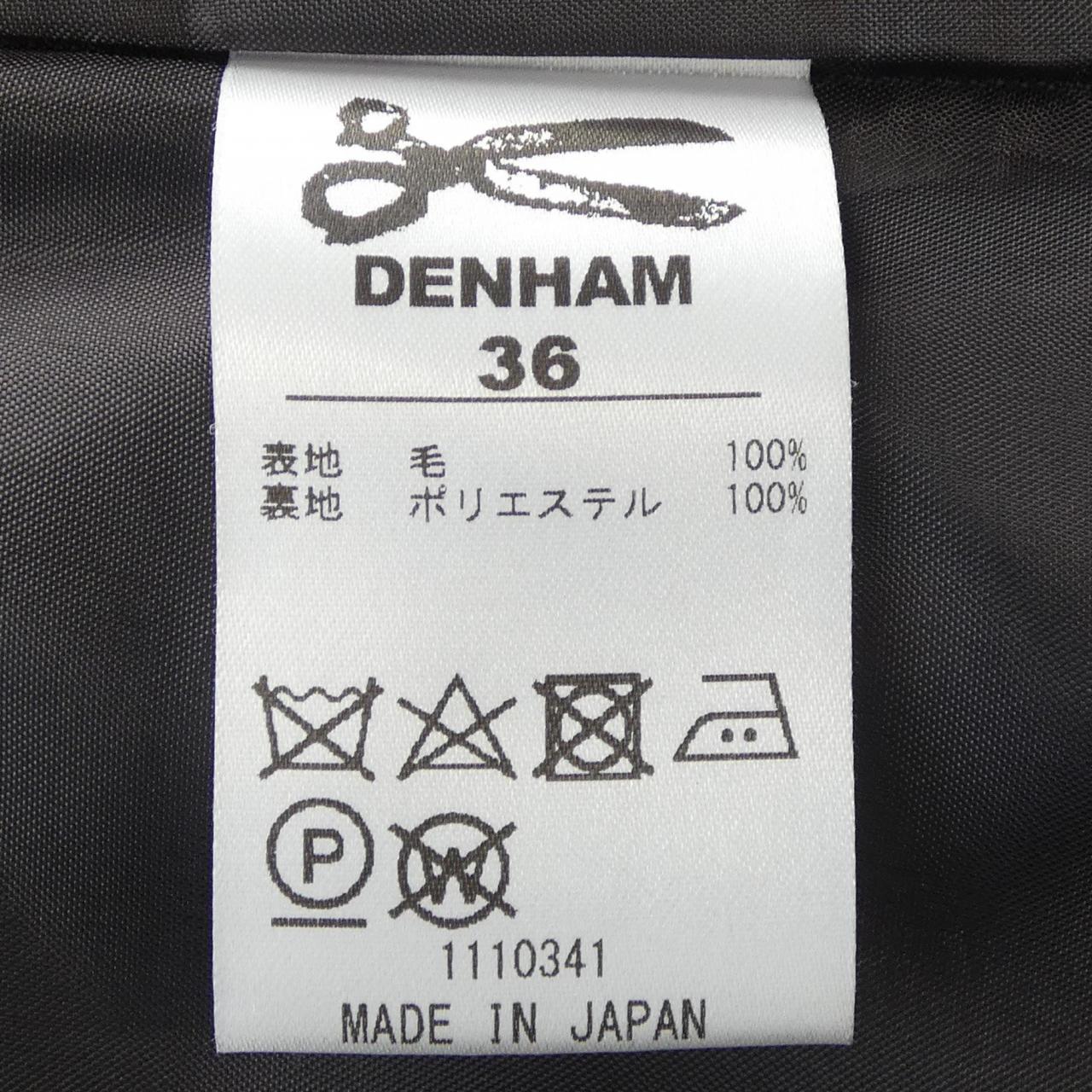 Denham DENHAM褲子