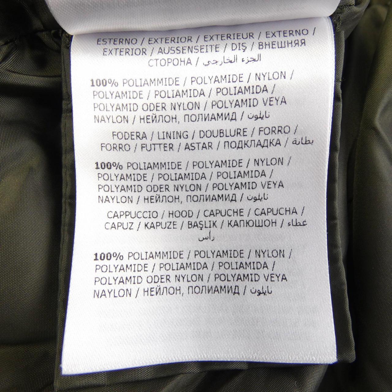 MONCLER MONCLER Down Coat