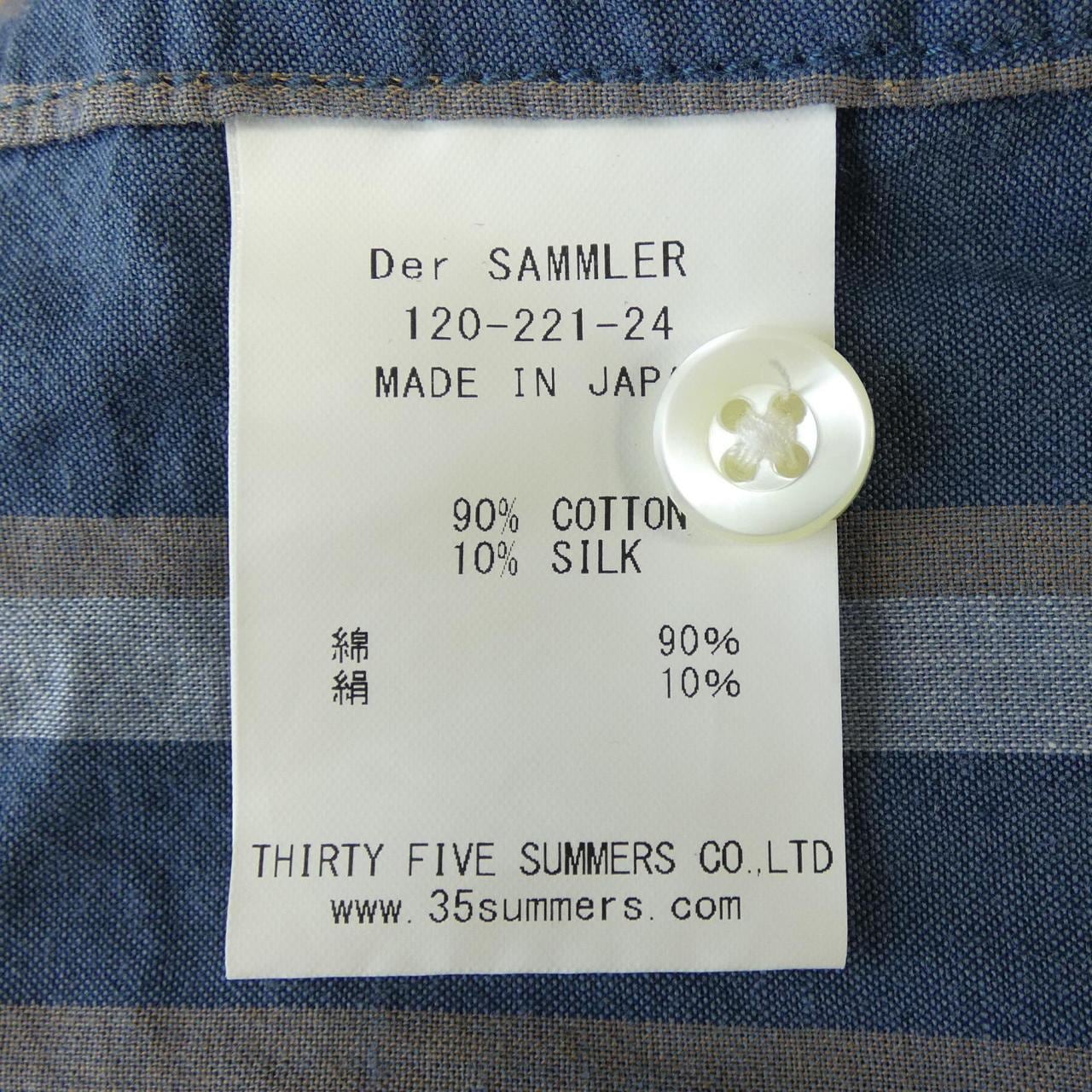 DER SAMMLER SOLO S／Sシャツ