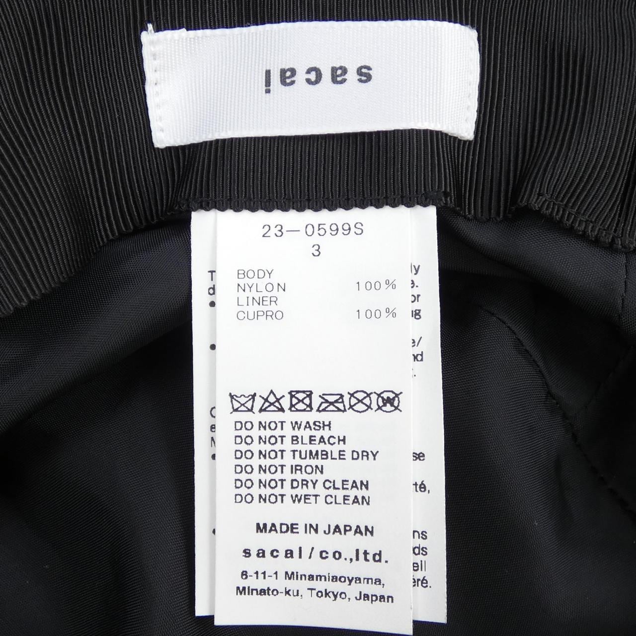 サカイ SACAI 23-0599S ハット