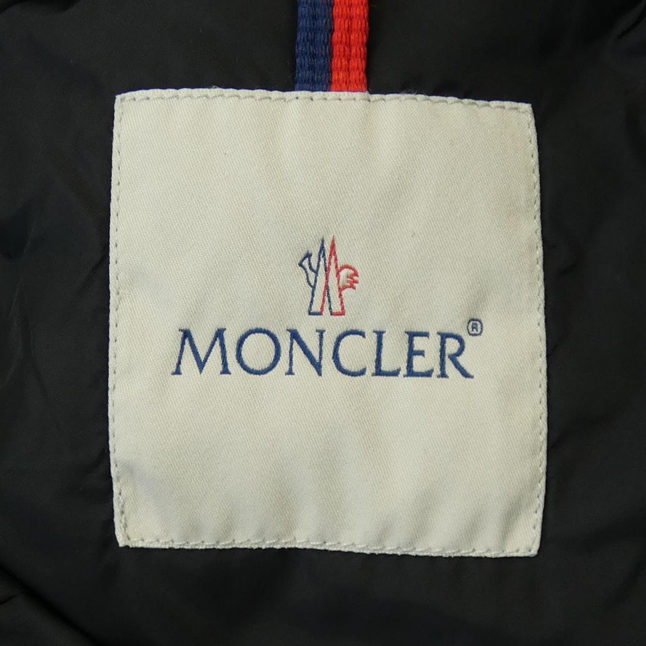 モンクレール MONCLER 57265 LAVAUD ダウンジャケット