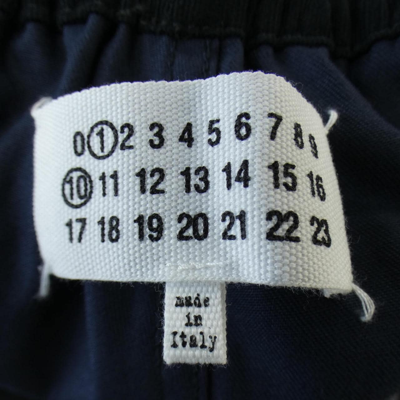 メゾンマルジェラ Maison Margiela パンツ