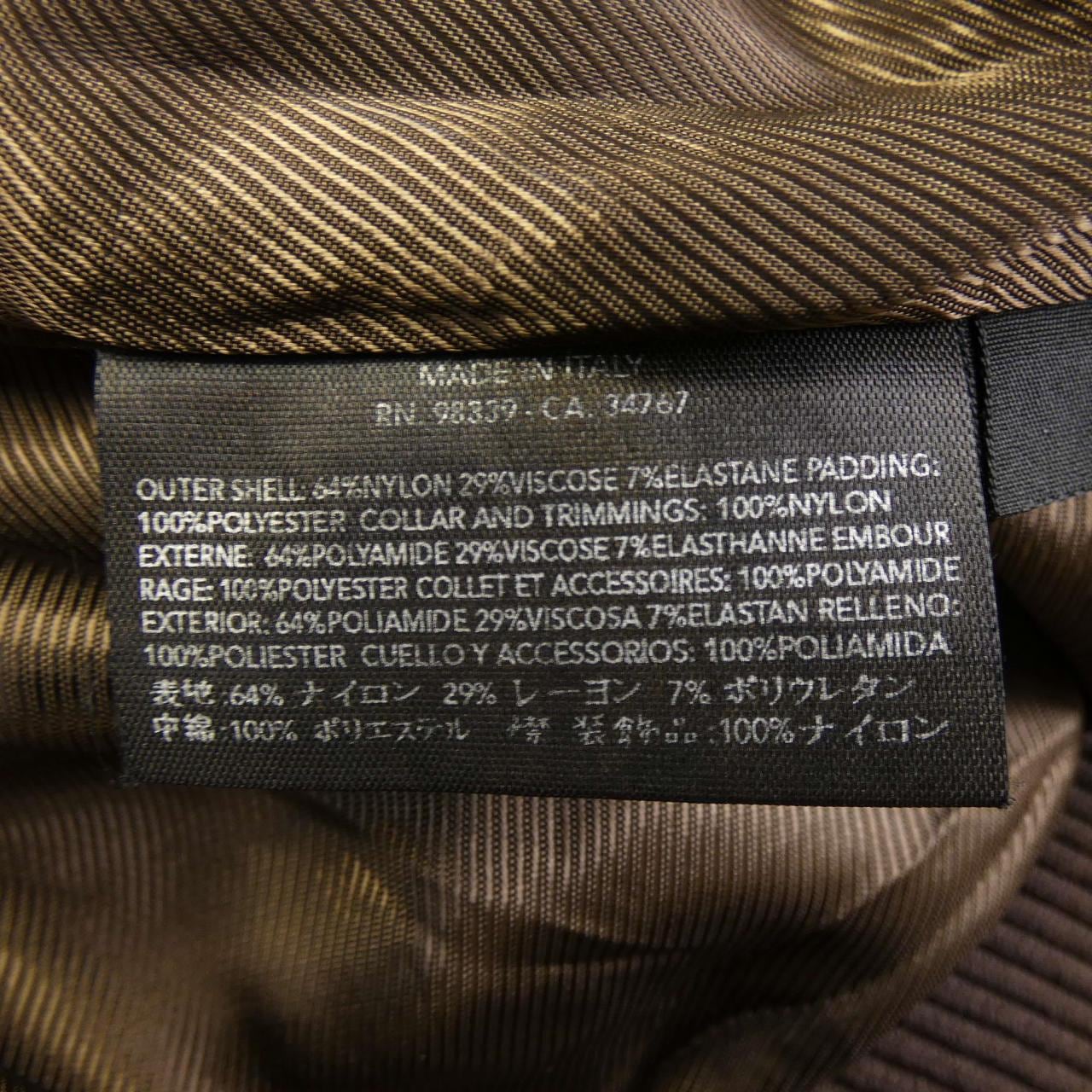 プラダ PRADA ブルゾン