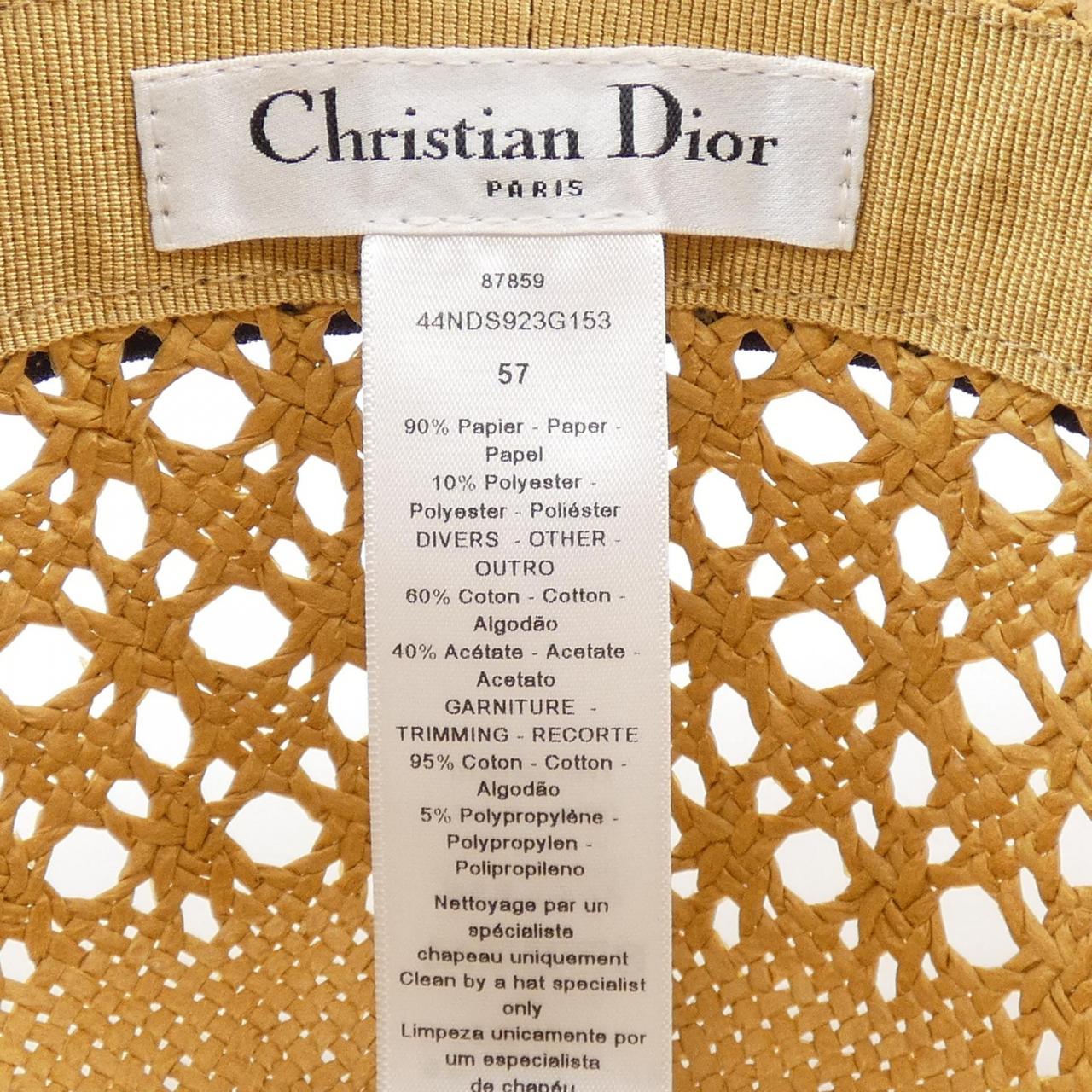 クリスチャンディオール CHRISTIAN DIOR ハット