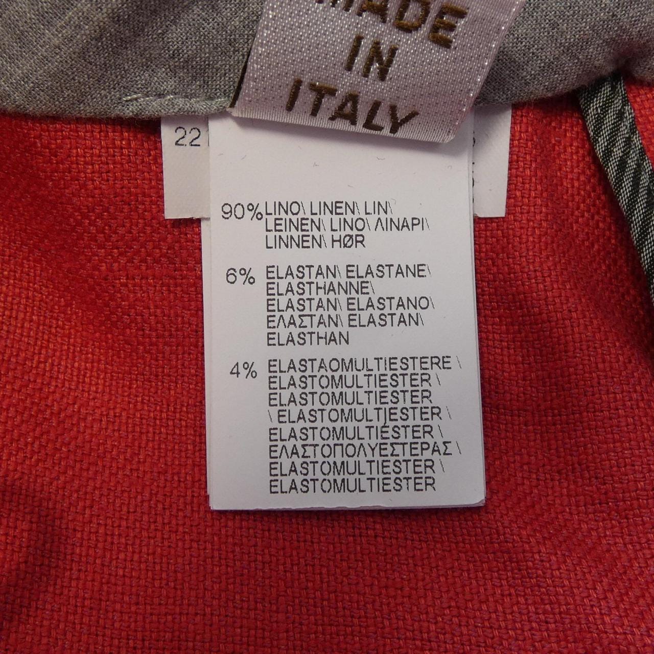 ブルネロクチネリ BRUNELLO CUCINELLI パンツ