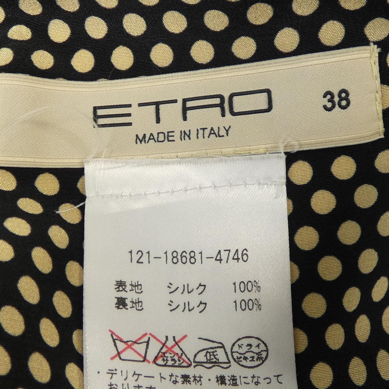 エトロ ETRO 121-18681-4746 スカート