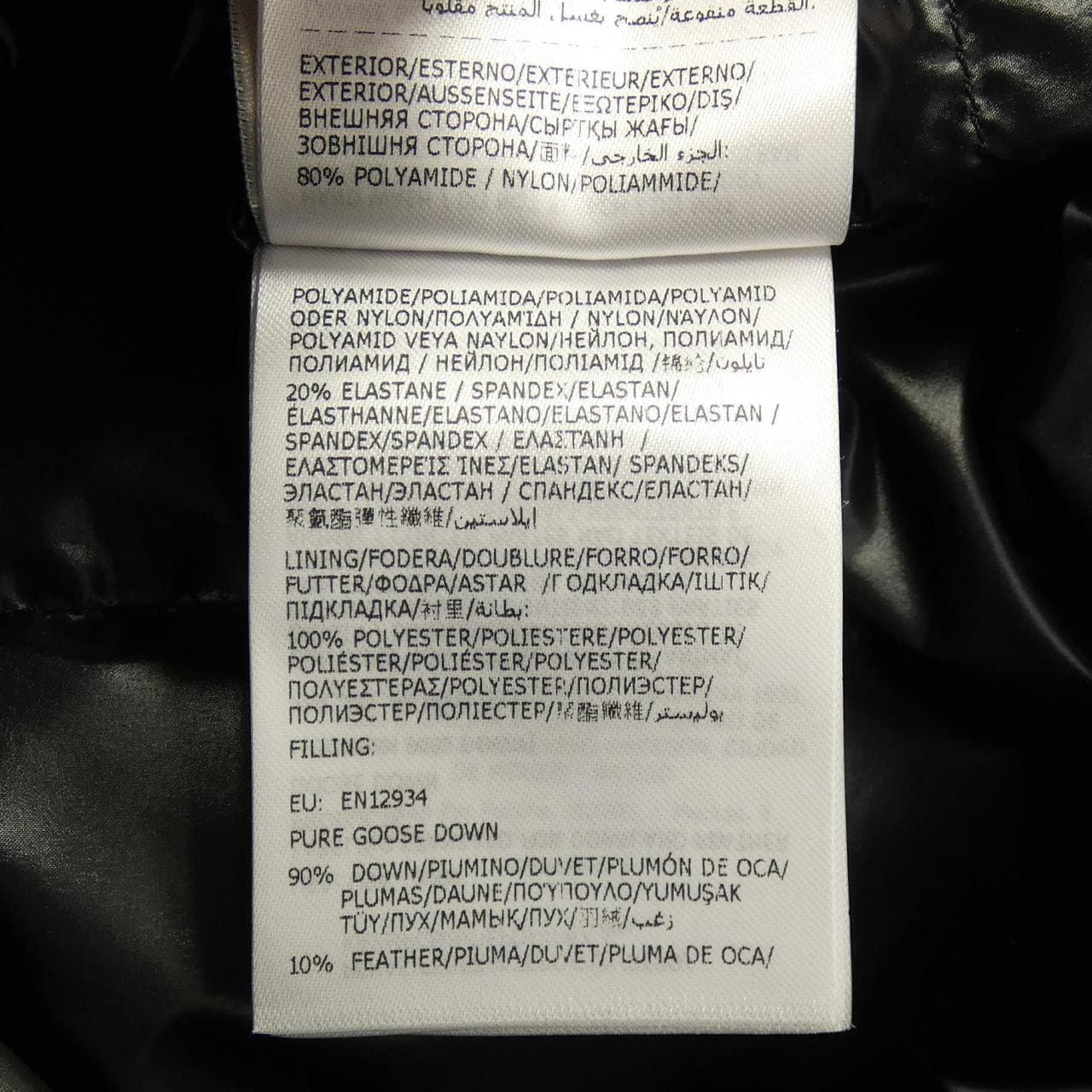 モンクレール MONCLER ITON ダウンジャケット