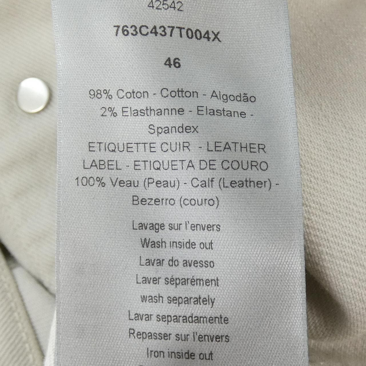 DIOR HOMME 763C437T004X 夹克