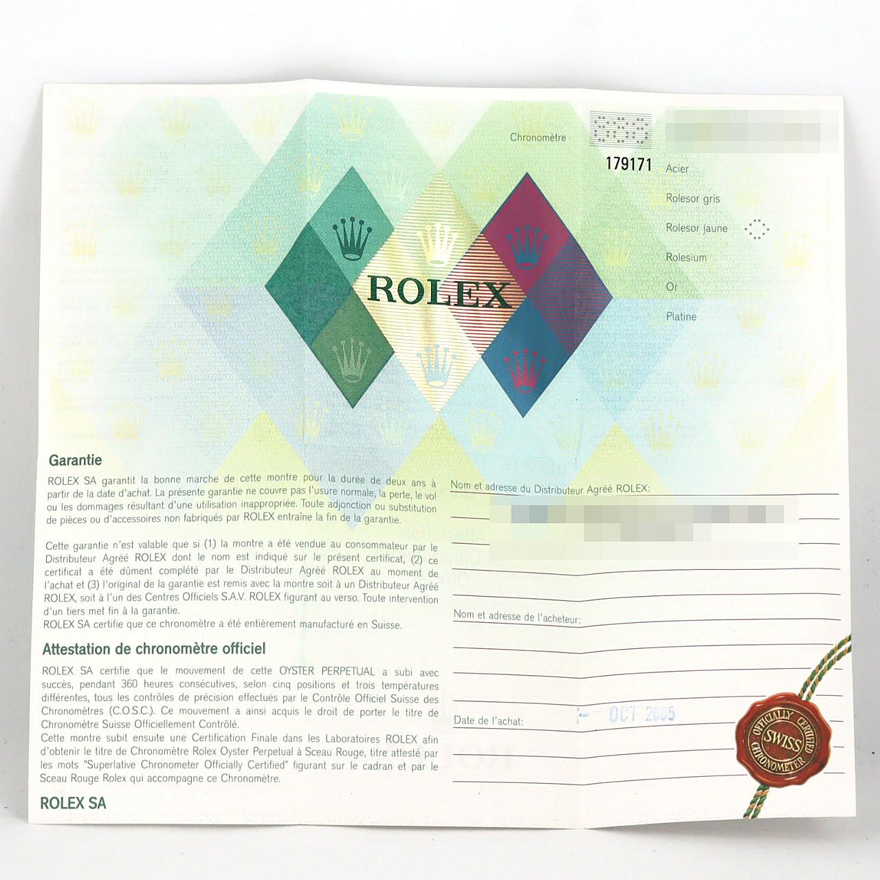 【ノーメンテナンス還元価格】ロレックス デイトジャスト 179171 SSxPG 自動巻 D番