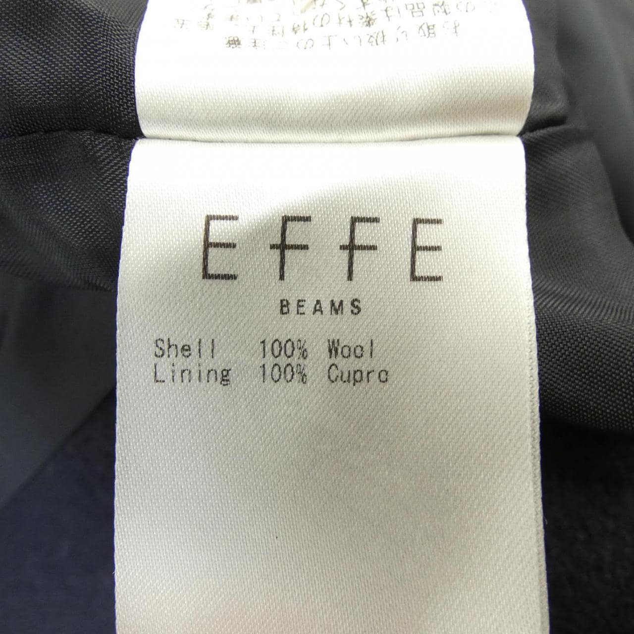 エッフェビームス EFFE BEAMS ジャケット