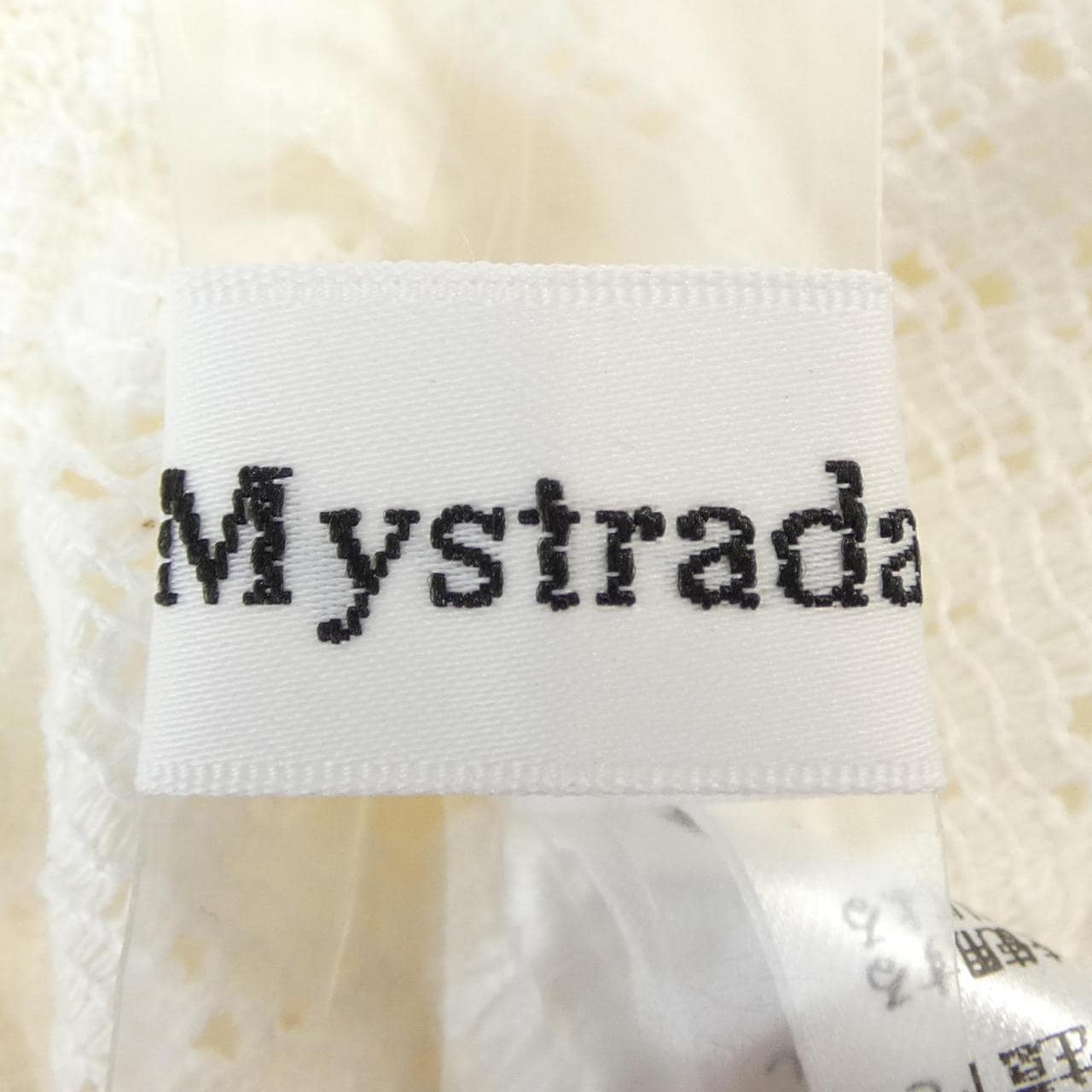マイストラーダ Mystrada キャミソール