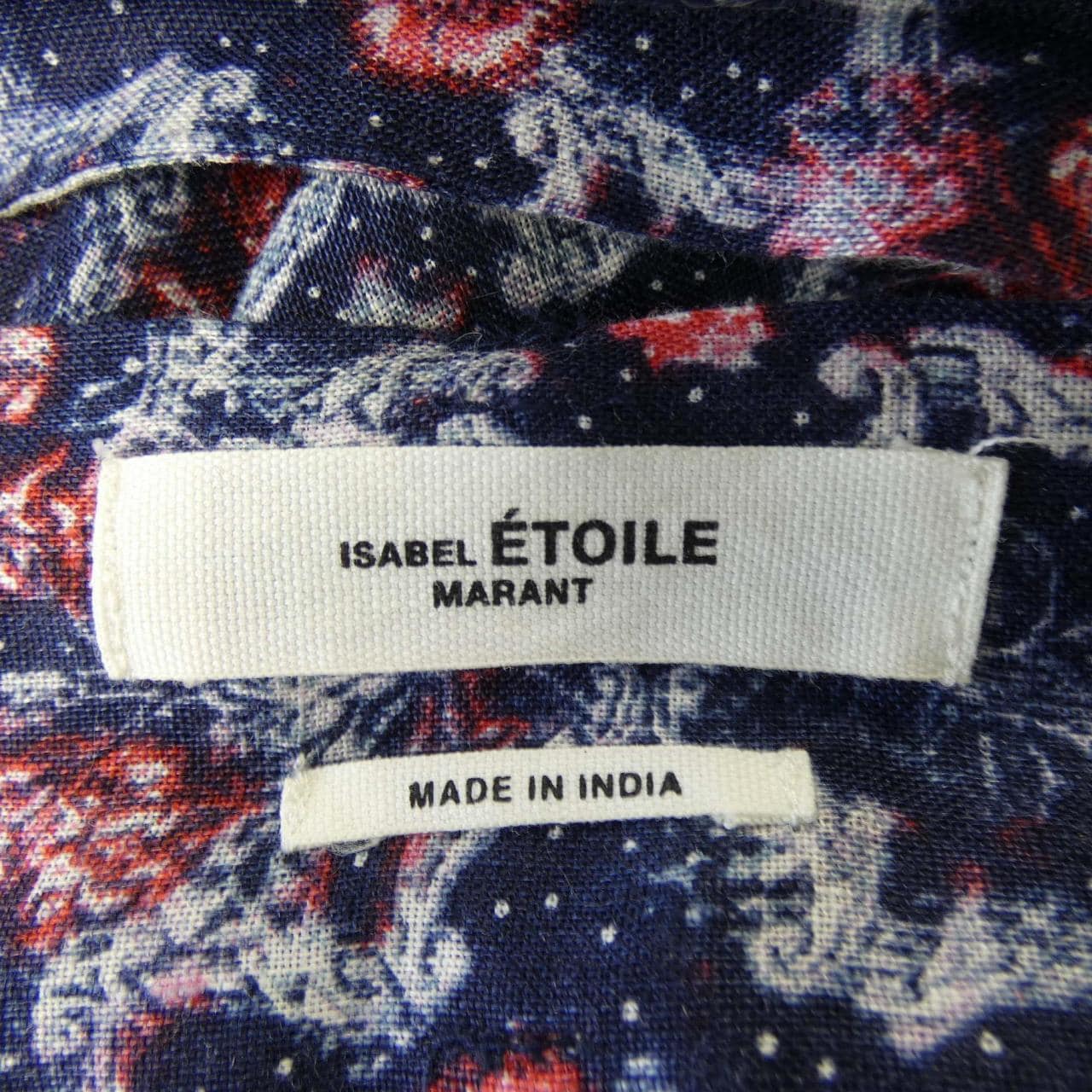 イザベルマラン エトワール ISABEL MARANT ETOILE スカート