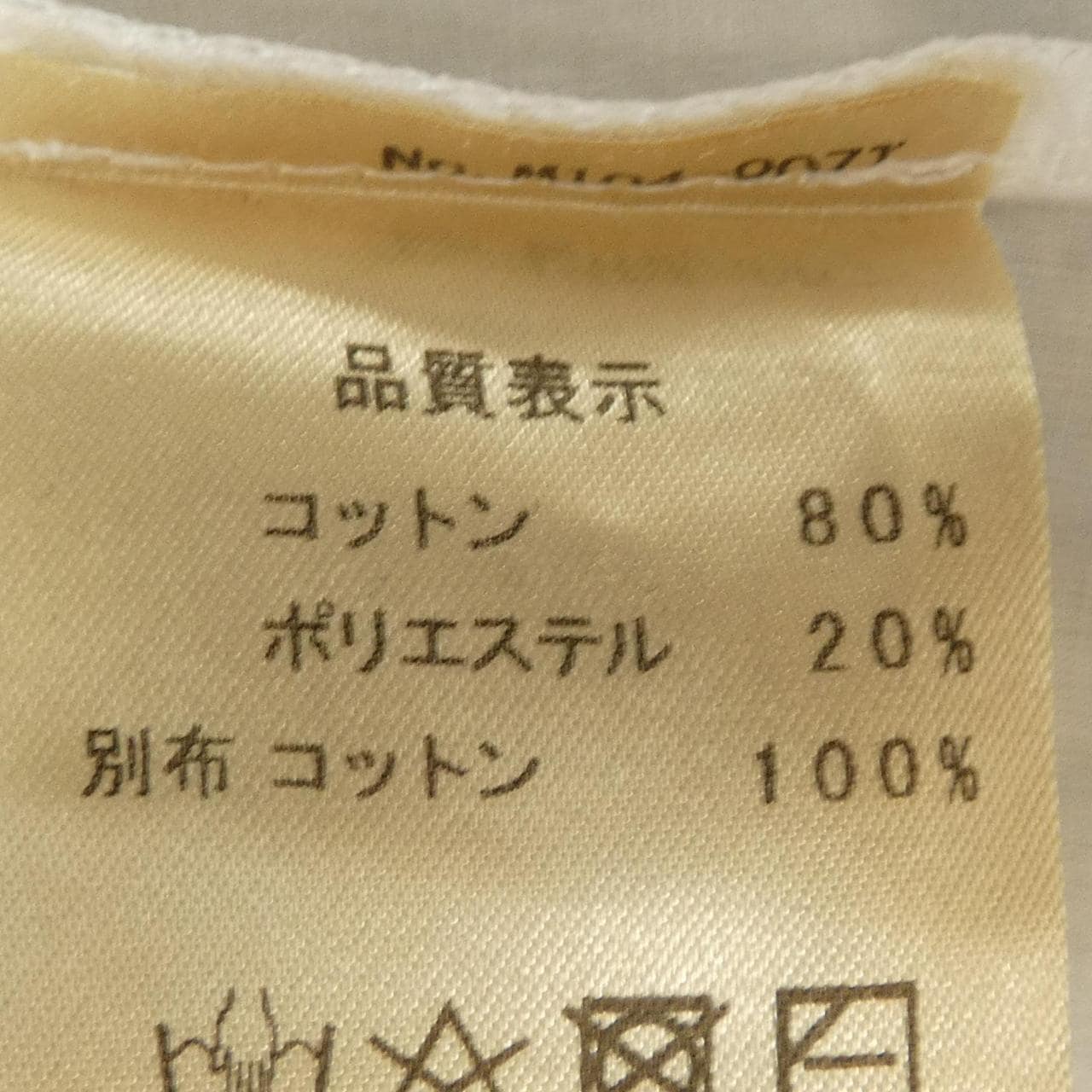 MICALLE MICALLE トップス