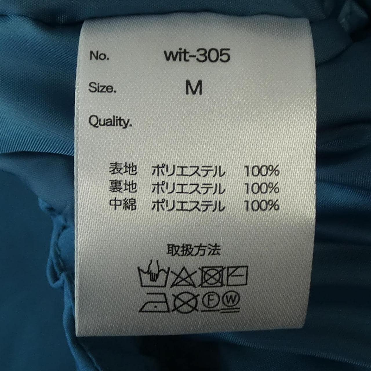 mOLEQUE ジャケット