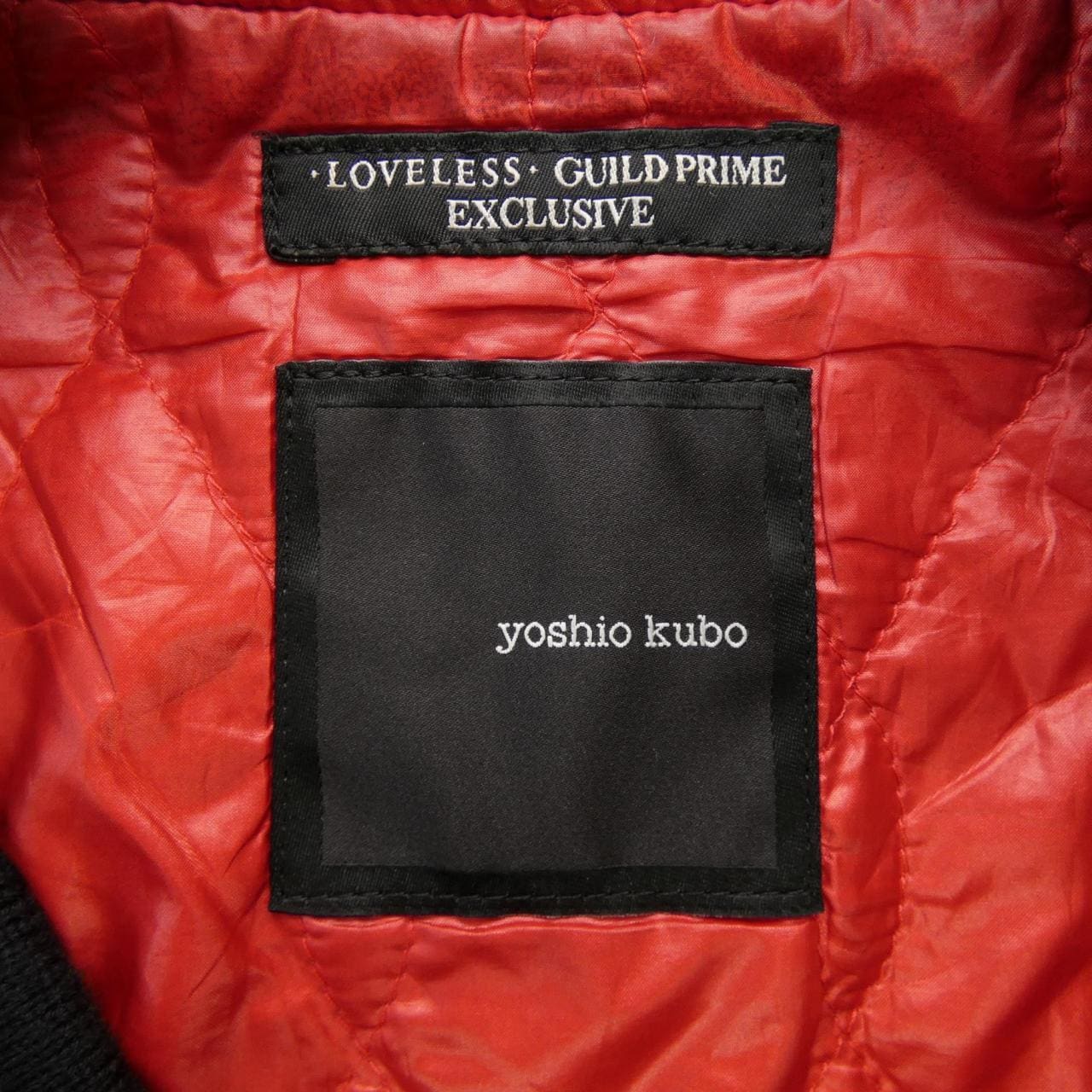 YOSHIO KUBO Blouson