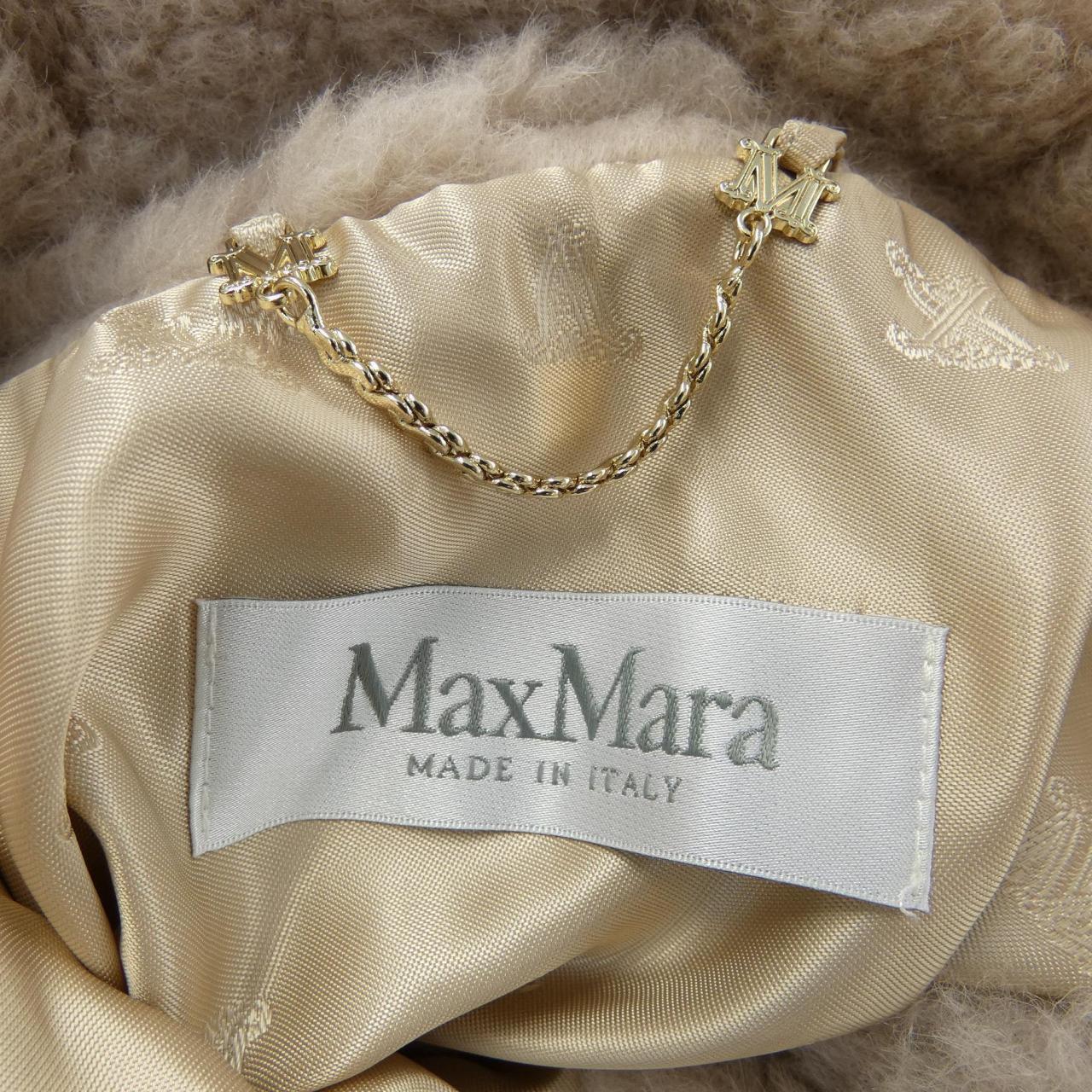 Max Mara Max Mara Cape