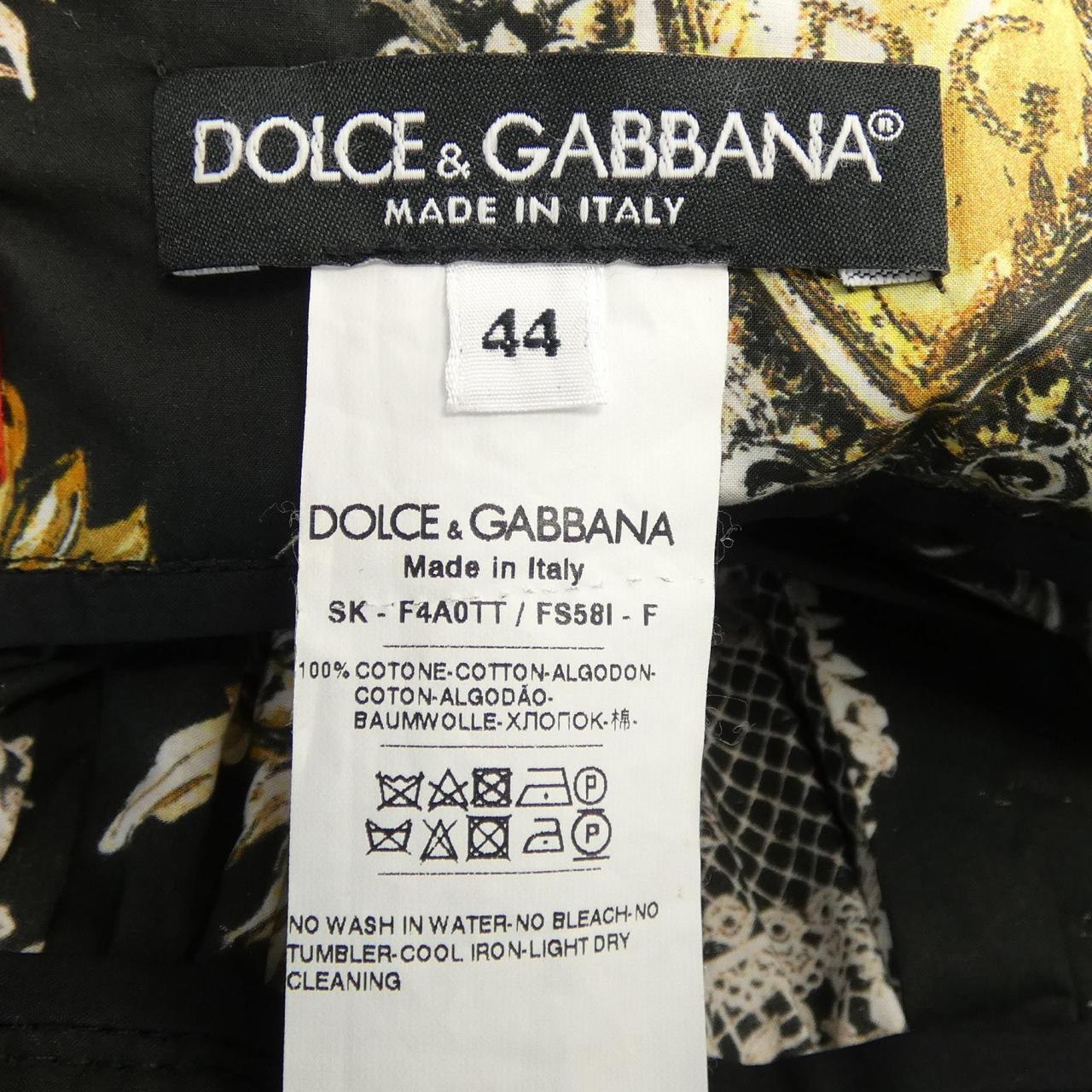 ドルチェアンドガッバーナ DOLCE&GABBANA F4AOTT/FS581 スカート