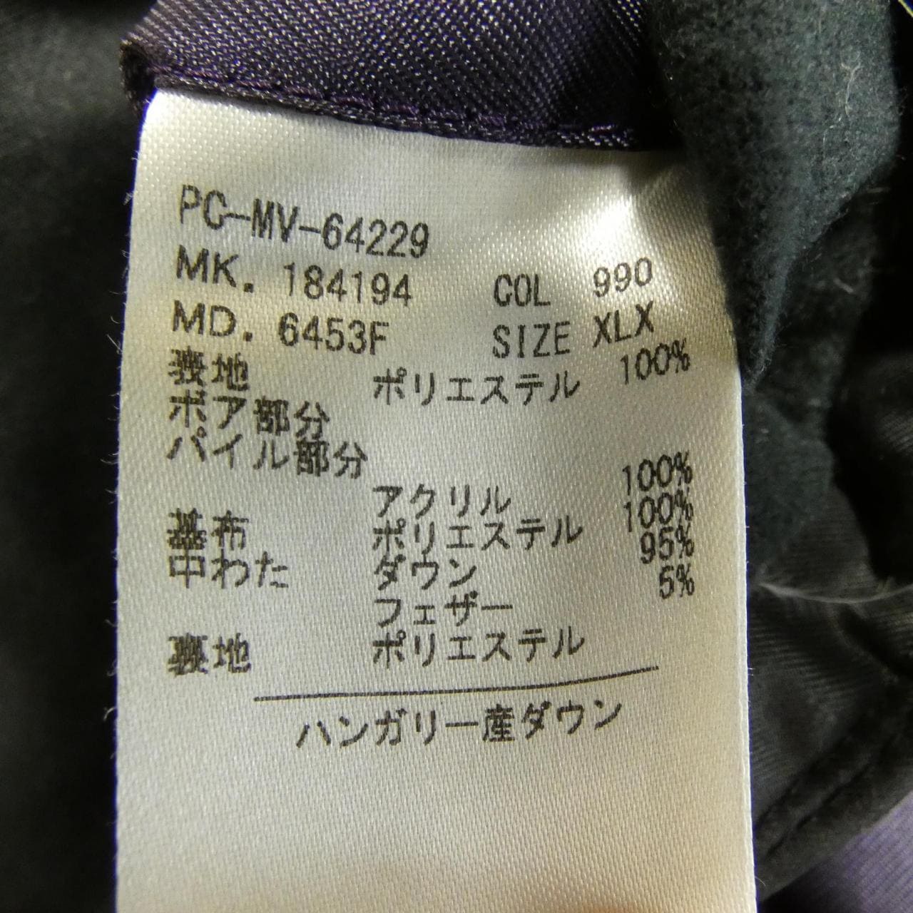 ポールスミスコレクション PaulSmith collection 184194 ダウンコート